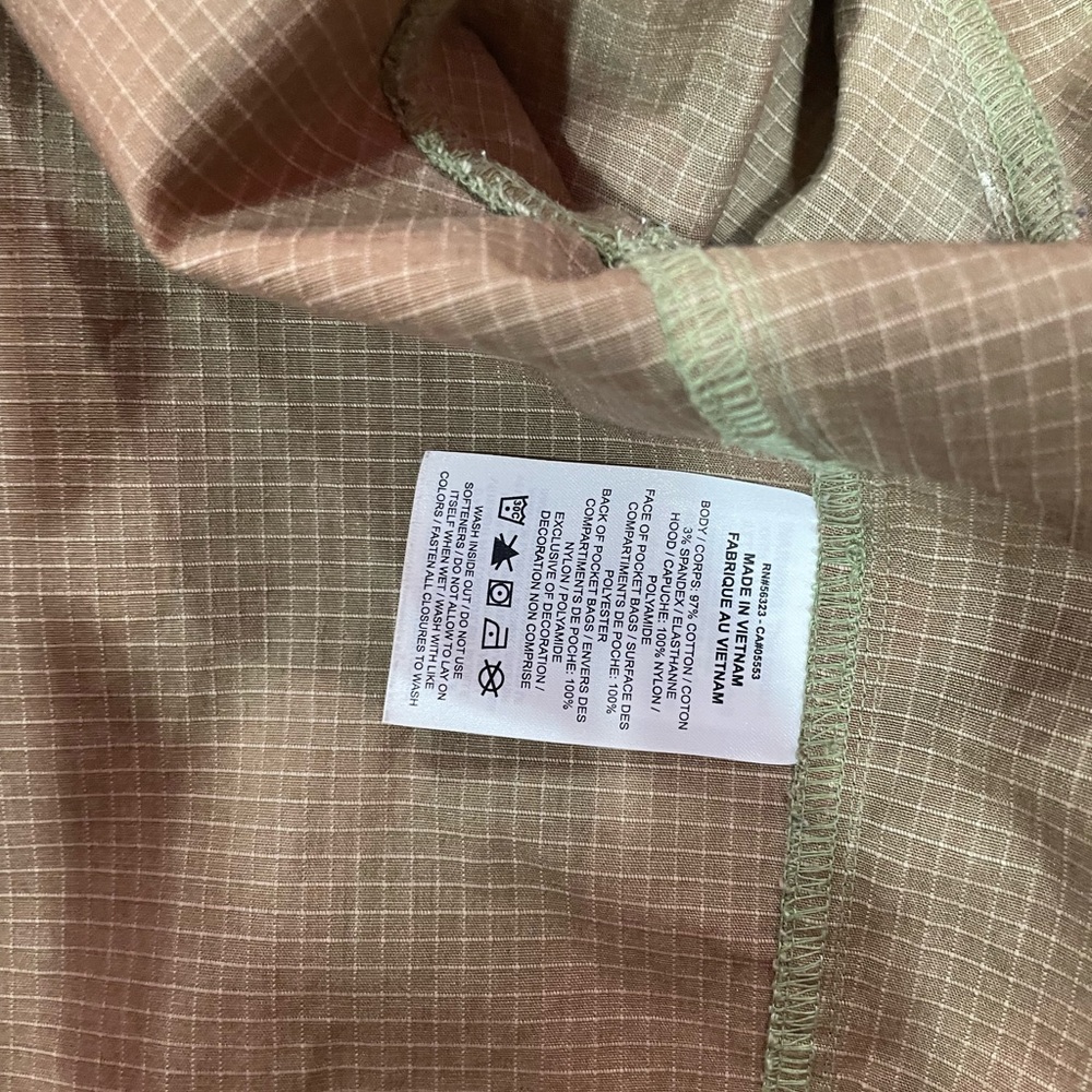 Off white Nike camo jacket